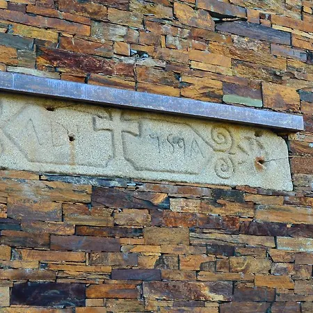 Casa Do Lagar Alvarenga